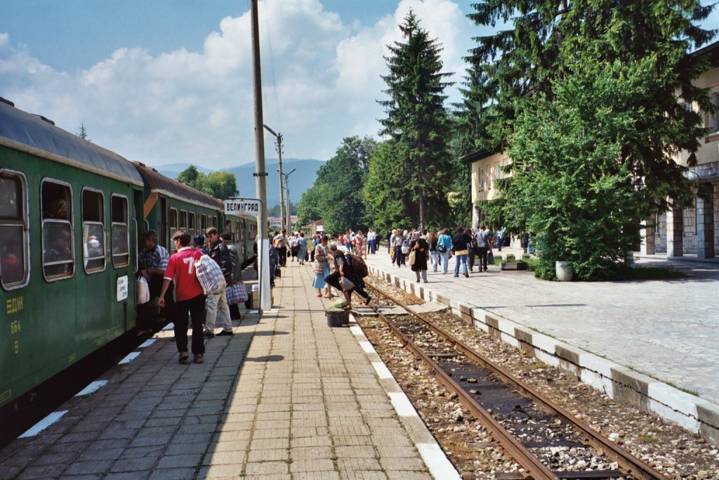 Statiunea Velingrad, Bulgaria 4