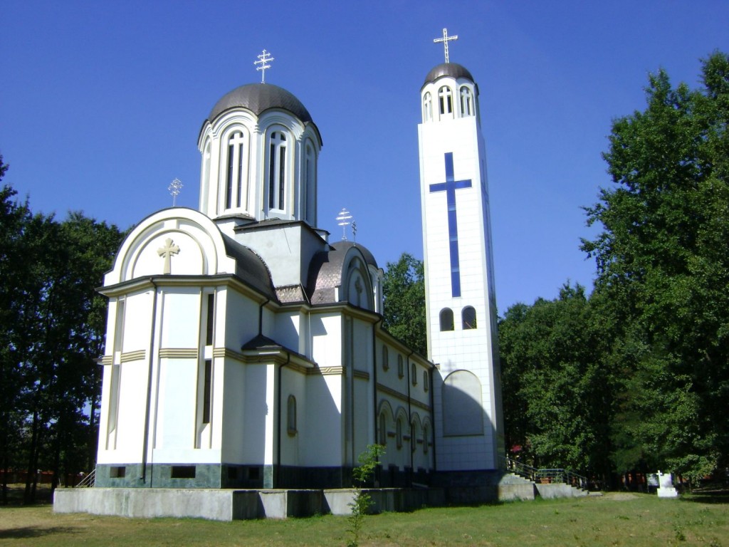 Mănăstirea Maglavit