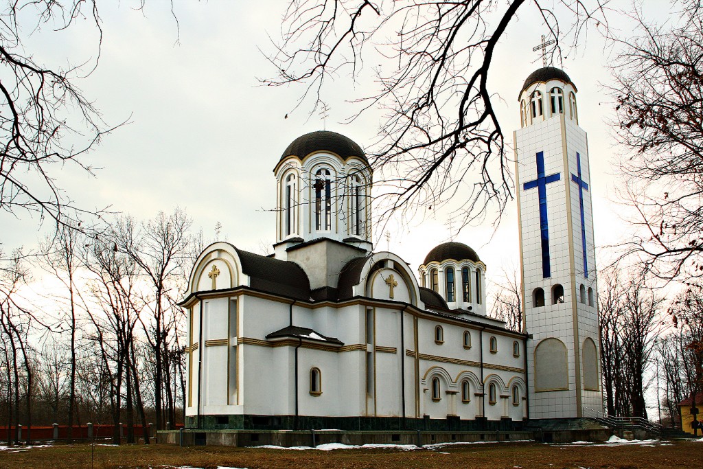 Mănăstirea Maglavit 1