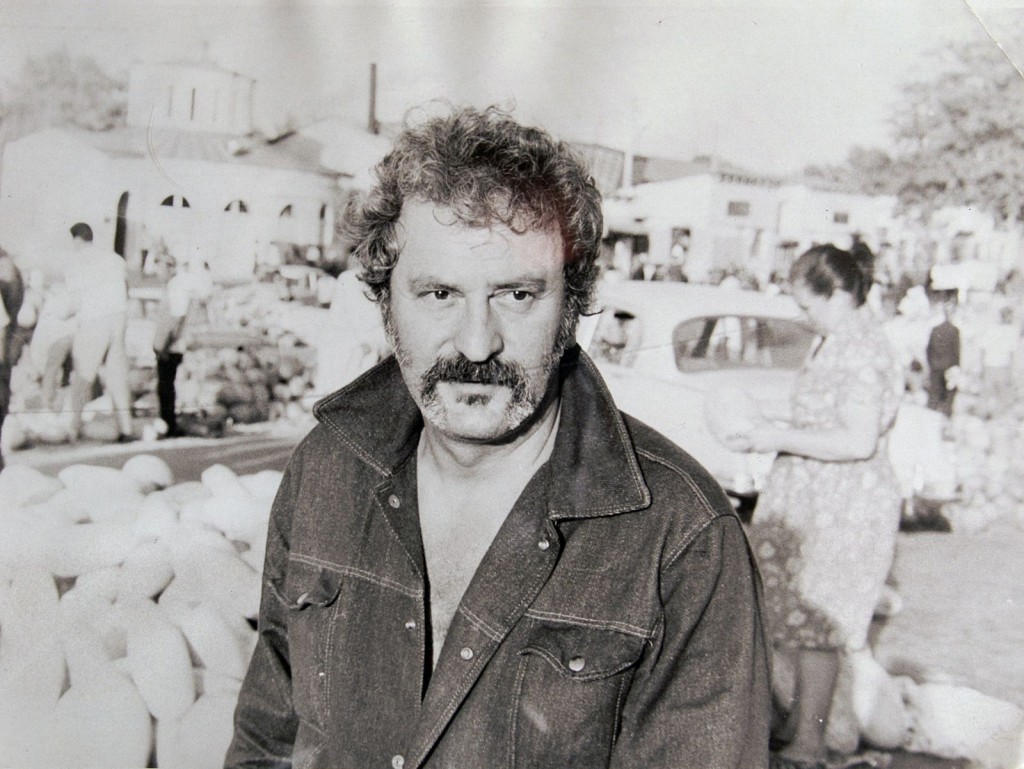 Casa Memorială Amza Pellea | Trecator prin lume