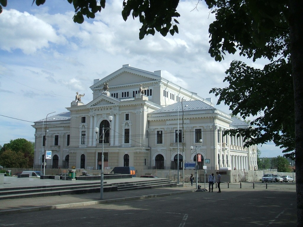 Palatul Cultural Theodor Costescu