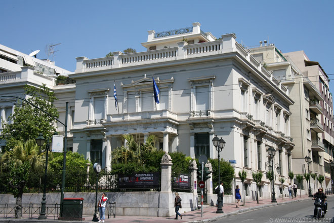 benaki-museum