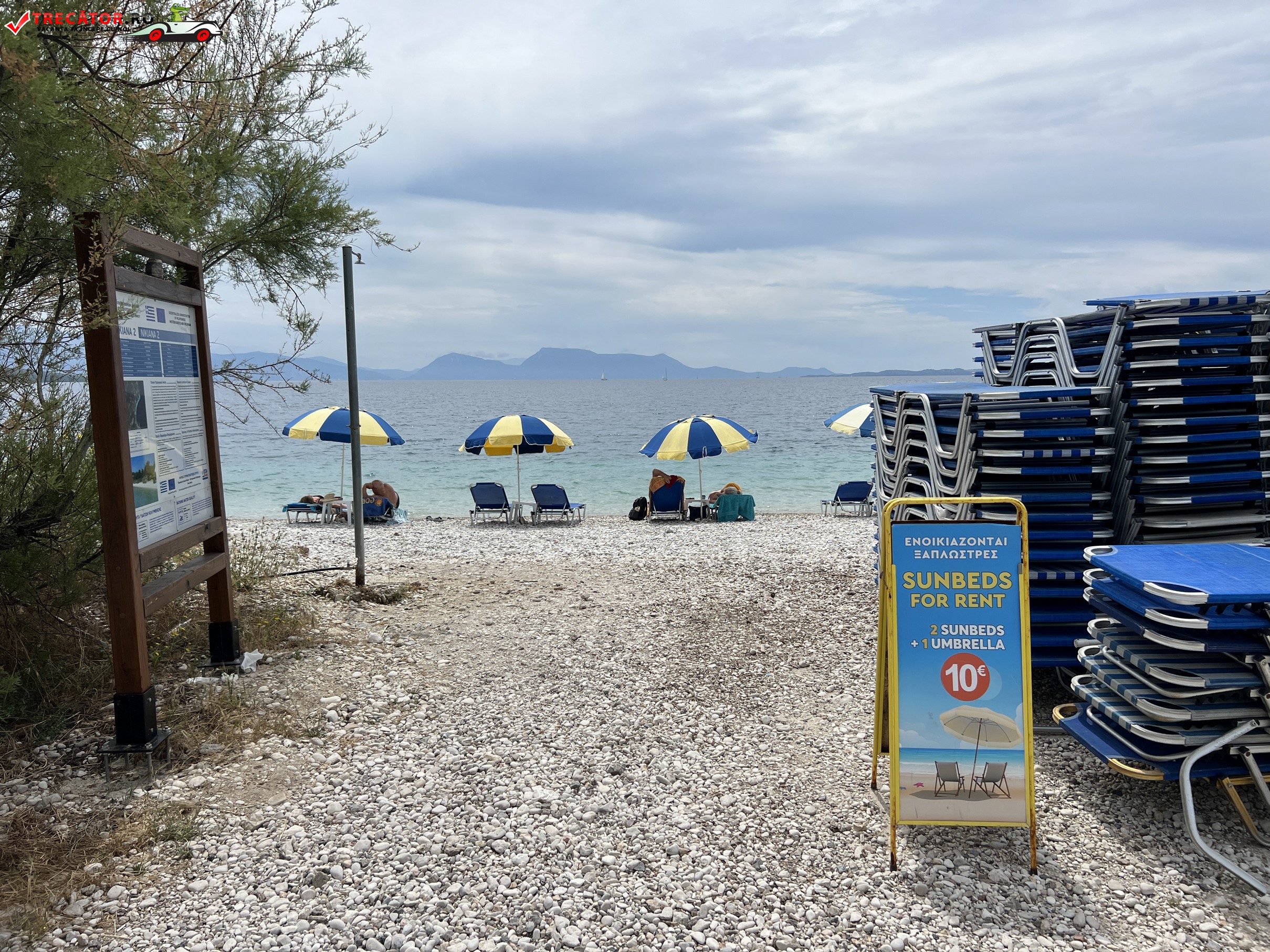 Episkopos Beach of Nikiana, Lefkada | Obiective turistice de văzut și ...
